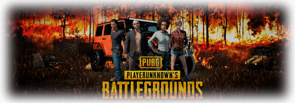 Компьютер для PlayerUnknown's Battlegrounds (PUBG)